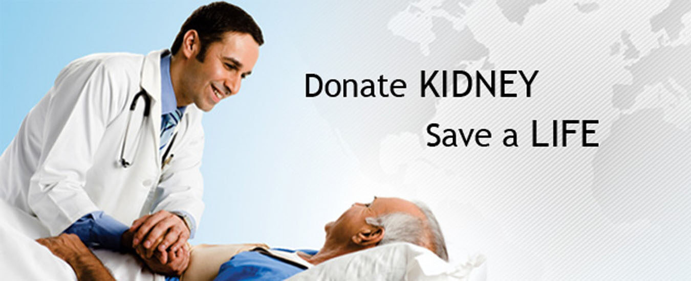 Join Our Campaign